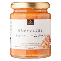 久世福商店 豆乳がやさしく香るトマトクリームソース 約2人前・220g 1セット（1個×2）サンクゼール