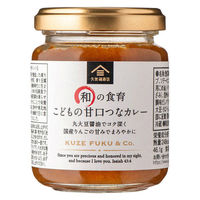 久世福商店 和の食育 こどもの甘口つなカレー 130g 1セット（1個×2）サンクゼール