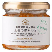 久世福商店 土佐の赤かつお あおさのり 120g 1セット（1個×2）サンクゼール ご飯のおとも