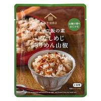 久世福商店 混ぜご飯の素 ぶなしめじちりめん山椒 2合用 1セット（1個×2）サンクゼール