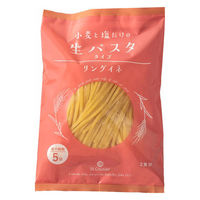 小麦と塩だけのリングイネ 生パスタタイプ 2食分 ゆで時間5分 1セット（1個×3）サンクゼール