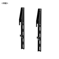 サンワサプライ eデスクハンギングバー用ディスプレイブラケット ブラック EST-HGPL1BK 1台（直送品）