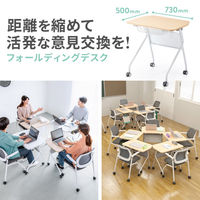 サンワサプライ フォールディングデスク 幅730×奥行536×高さ700mm 木目×ホワイト FLD-7350BR 1台（直送品）