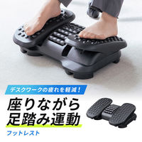 サンワサプライ フットレスト MR-FR7 1個（直送品）