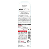 LUFT（ルフト） ヘアアイロン用ベーススプレー 無香料 180g GlobalStyleJapan
