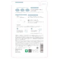 LUFT（ルフト） ケア＆デザインシャンプー 詰替 心和らぐフローラルの香り 410mL GlobalStyleJapan