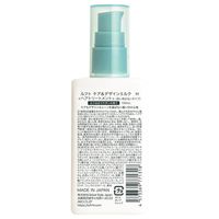 LUFT（ルフト） ケア＆デザインヘアミルク 心うるおうサボンの香り 100mL GlobalStyleJapan