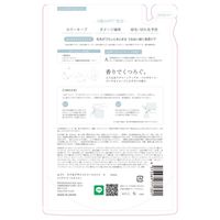 LUFT（ルフト） ケア＆デザイントリートメント 詰替  心うるおうサボン香り 410mL GlobalStyleJapan