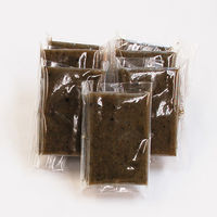 ムソー 玄米もち よもぎ 特別栽培もち米使用 個包装7個入 1個