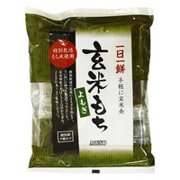 ムソー 玄米もち よもぎ 特別栽培もち米使用 個包装7個入 1セット（1個×2）