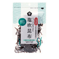 ムソー 北海道産 塩吹昆布 細切りタイプ 調味料（アミノ酸等）不使用 35g 1セット（1個×2）