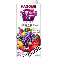 カゴメ ホテルレストラン用 野菜生活100 ベリーサラダ 1Lパック 1セット（12本）