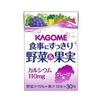 カゴメ 食事にすっきり野菜＆果実カルシウム グレープ味 100ml 紙パック 1セット（72本）