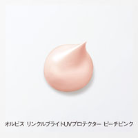 ORBIS（オルビス） リンクルブライトUVプロテクター ピーチピンク 50g  SPF50+・PA++++ 医薬部外品