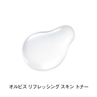 ORBIS（オルビス） リフレッシング スキン トナー ボトル入り 200mL