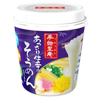 手緒里庵 あっさり仕立てのそうめん 31g 1セット（1個×3） ヤマダイ