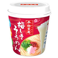 手緒里庵 梅しそそうめん 30g 1セット（1個×6） ヤマダイ