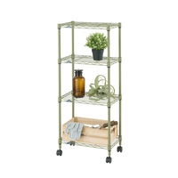 ドウシシャ ルミナスEXラック　4段　幅445×奥行295×高さ1040ｍｍ　カーキ