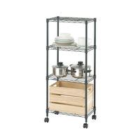 ドウシシャ ルミナスEXラック　4段　幅445×奥行295×高さ1040ｍｍ　ブラック