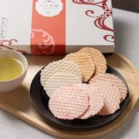 えび乃匠　えび煎餅ギフト １個 えび乃匠　手土産 ギフト おかき せんべい　お菓子　母の日　父の日　敬老の日　個包装