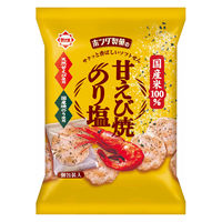 せんべい 個包装 お配り菓子 国産米100%使用 甘えび焼 のり塩 57g 1セット(1個×12) ホンダ商事