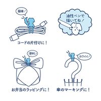 【アウトレット】【Goエシカル】訳あり 【輪ゴム】 共和 オーバンド Qutto（きゅっと）イヌ02 GFTーQINー02 1袋（3本入）