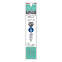 ゼブラ 油性ボールペン替芯 SY-0.7芯 青 P-RSY7-BL 1セット（1本×10）