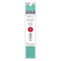 ゼブラ 油性ボールペン替芯 SY-0.5芯 赤 PRSY5-R 1セット（1本×10）