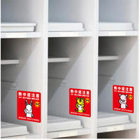 グリーンクロス 熱中症注意マグネット動物柄 ウサギ水色 NCSC-MS1 1枚（直送品）