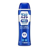 ワイドハイター ＰＲＯ プロ 強力分解パウダー 粉末タイプ 本体 530g 5本 衣料用漂白剤 花王【旧品】