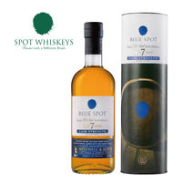 ブルースポット 7年 カスクストレングス 700ml 1本 アイリッシュウイスキー ペルノ・リカール