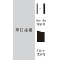 三菱鉛筆 油性ツインマーカー細字丸芯太字角芯 赤 PA152TR.15 1本