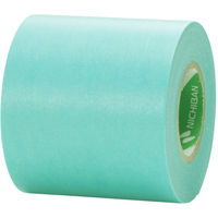 ニチバン マスキングテープ 222ー50 50mm×18m(2巻入り) 222H-50 1PK