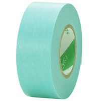 ニチバン マスキングテープ 222ー20 20mm×18m(6巻入り) 222H-20 1PK