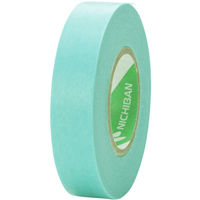 ニチバン マスキングテープ 222ー12 12mm×18m (10巻入り) 222H-12 1PK