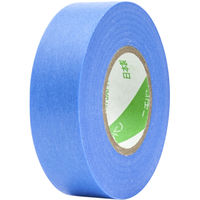 ニチバン シーリングマスキングテープ (ガラス用) 15mmX18m(8巻入) 2541H-15 1PK