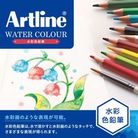 シヤチハタ アートライン 水彩色鉛筆 36色セット KCP-W36C/H 1個