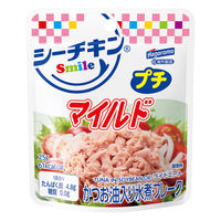 シーチキンSmile（スマイル）プチ マイルド 25g 1セット（1個×2）はごろもフーズ ツナ パウチ