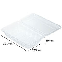 デンカポリマー　フードパック　大深　OP-031　1袋（100枚入）（わけあり品）