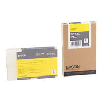 エプソン（EPSON） 純正インク ICY54L イエロー IC54シリーズ 1個（わけあり品）