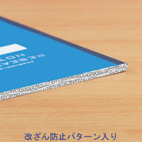 【実験ノート】 リサーチラボノート エントリーモデル A4 ノ-LBB205S コクヨ（わけあり品）