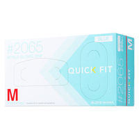 【使いきりニトリル手袋】 川西工業 ニトリルグローブ クイックフィット #2065 粉なし ブルー M 1箱（250枚入）（わけあり品）