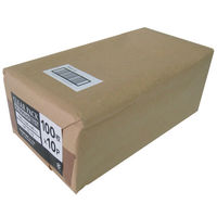 フロンティア クリアパック #30 フタ付き 100×(150+40)mm TP 10-15 1袋(100枚)（わけあり品）