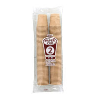 シモジマ 紙コップ ヘイコー未晒ペーパーカップ 2オンス 口径49 4901755666564 1袋(100個)（わけあり品）