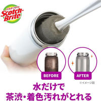3M スコッチブライト キッチン スポンジ すごい ボトル洗い グレー 水筒 たわし ブラシ 抗菌 本体 1個（わけあり品）