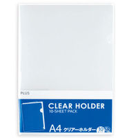 プラス クリアーホルダーA4 FL-213HO 1パック(10枚入)（わけあり品）