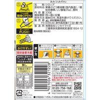 かき氷 シロップ 夏祭り 井村屋　氷みつ みぞれ 330g 1個 井村屋