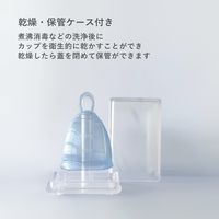フェミナック 月経カップ カルミエ L ブルー スタンダードモデル ゴムノイナキ