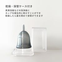 フェミナック 月経カップ プレジエ M グレー スポーツプルーフモデル ゴムノイナキ