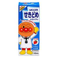 ムヒのこどもせきどめシロップS1 120ml 池田模範堂 いちご味 せき たん 生後3カ月以上8歳未満のお子様用【指定第2類医薬品】